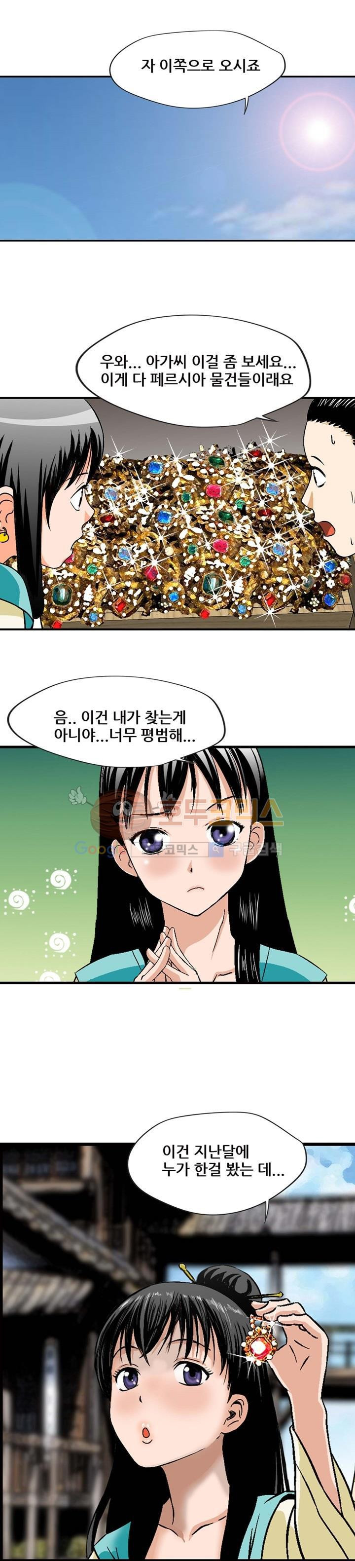 15652158415907.jpg
