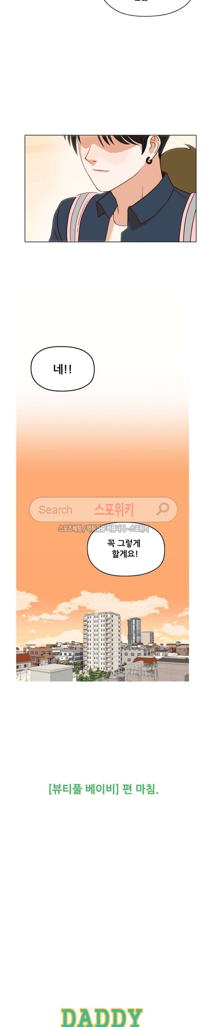 15652158453722.jpg
