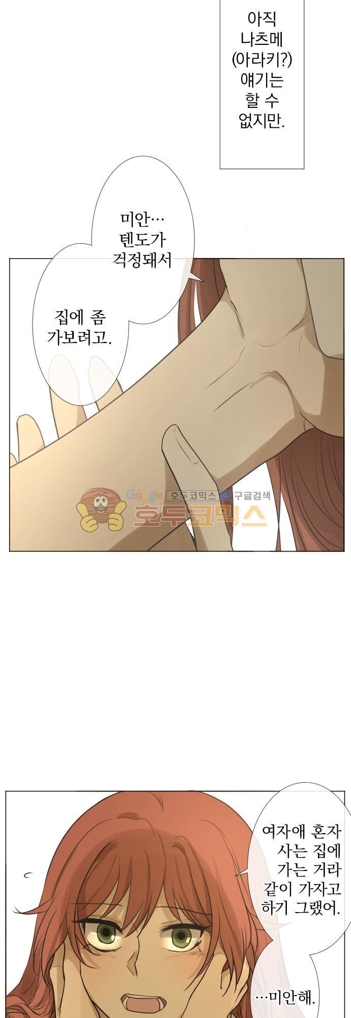 15652158485258.jpg