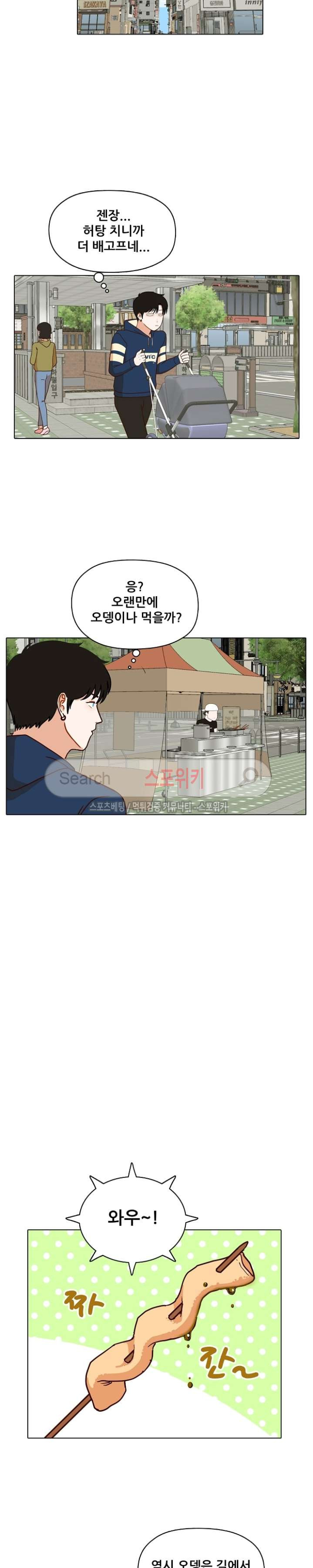 1565215855303.jpg