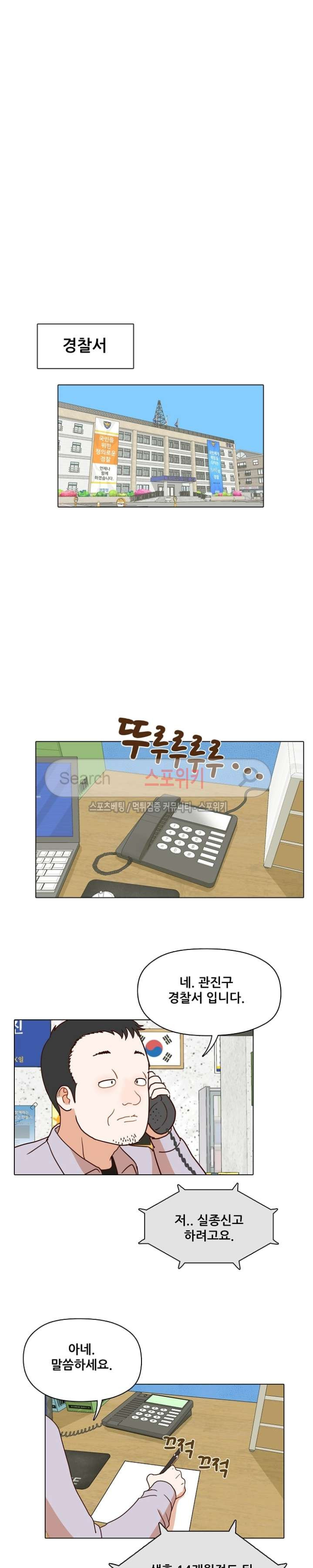 15652158658638.jpg
