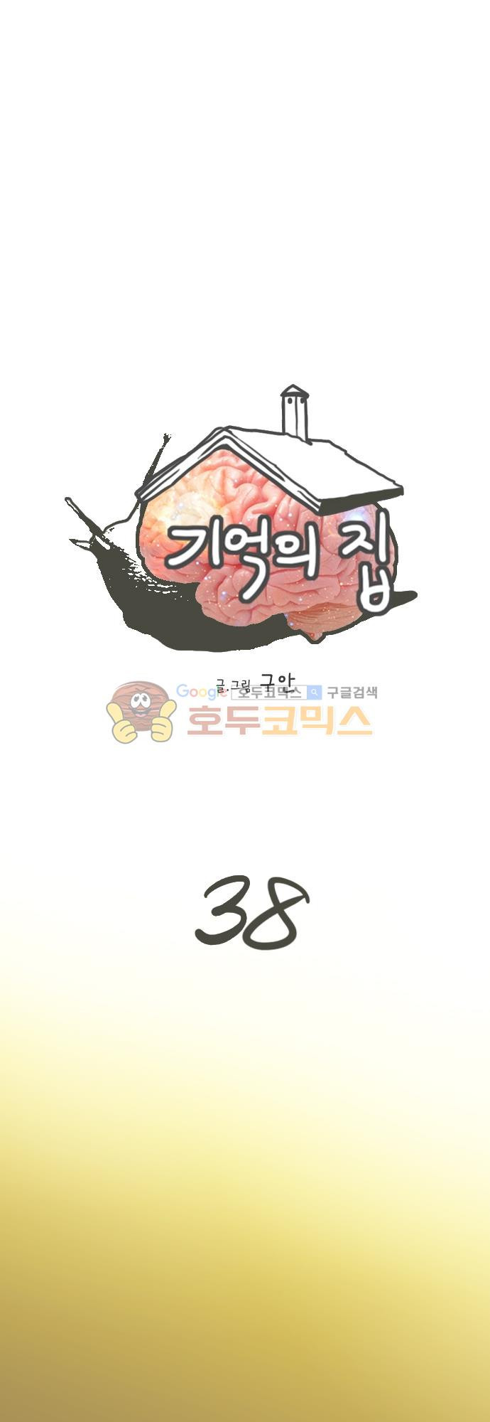 15652158901554.jpg