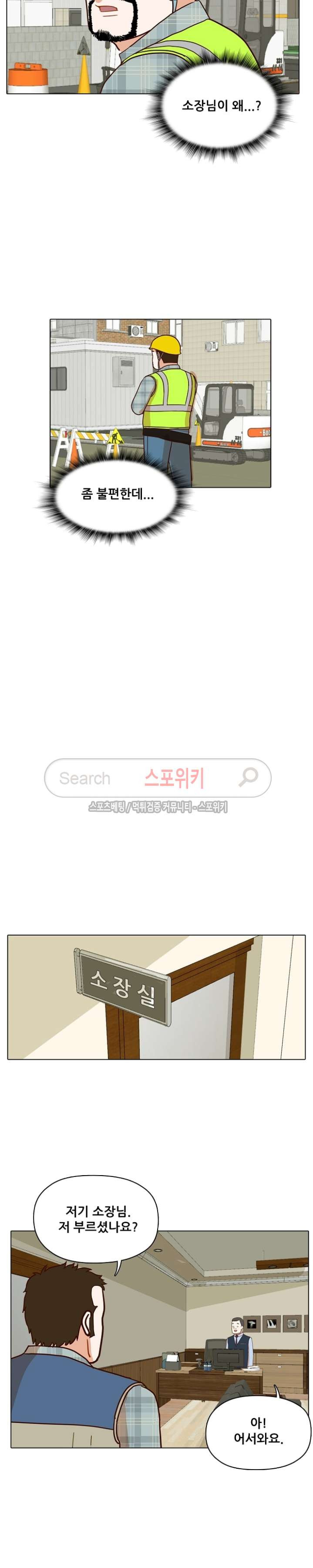 15652158905802.jpg
