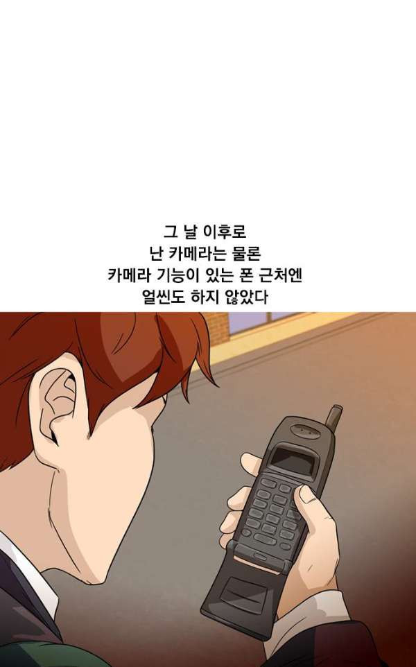 15652158954161.jpg