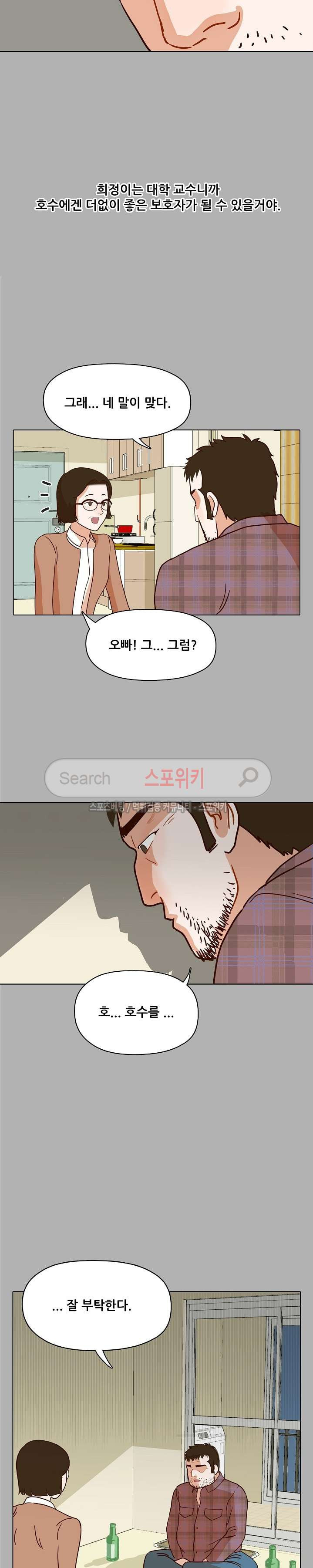 15652158993838.jpg