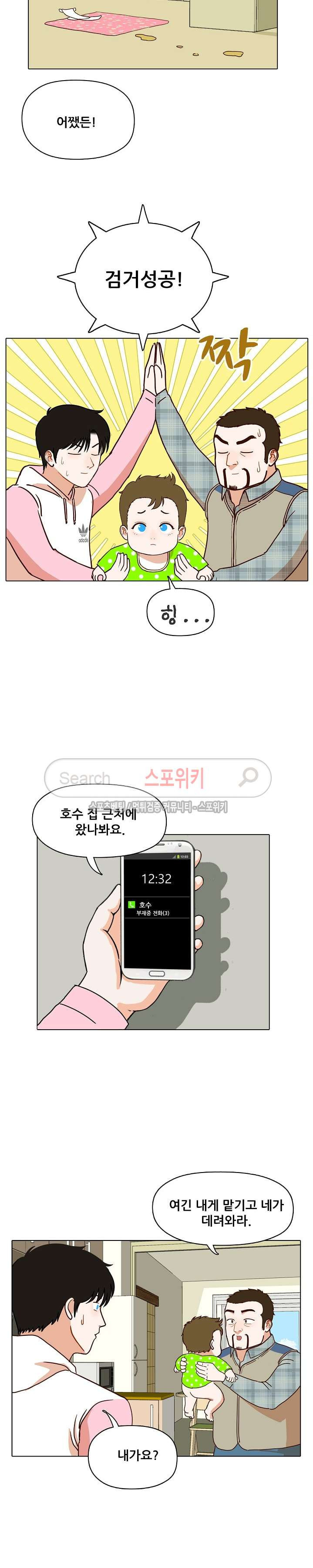 15652159048825.jpg