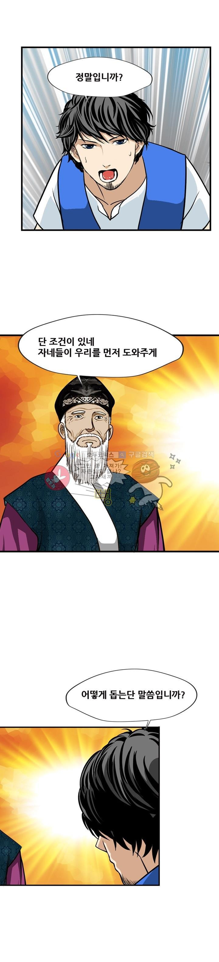 15652159113473.jpg