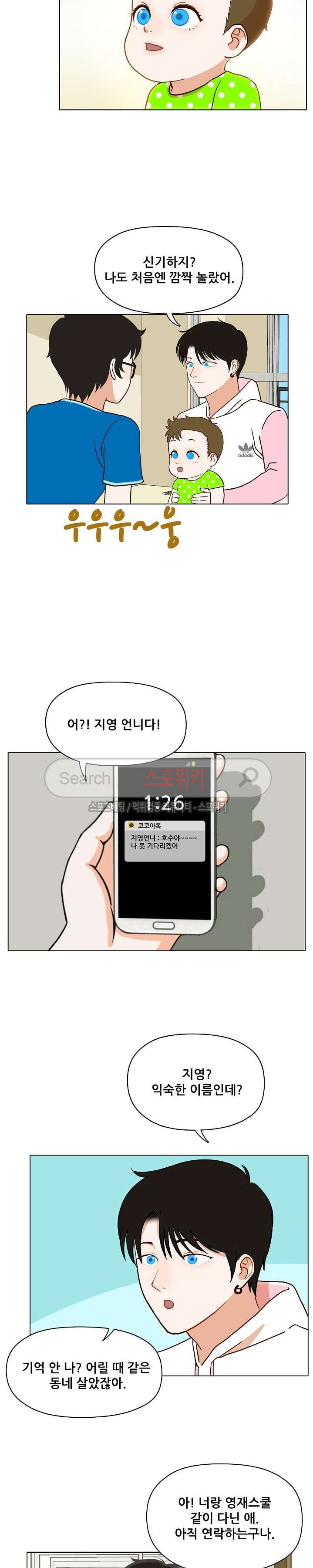 15652159228224.jpg