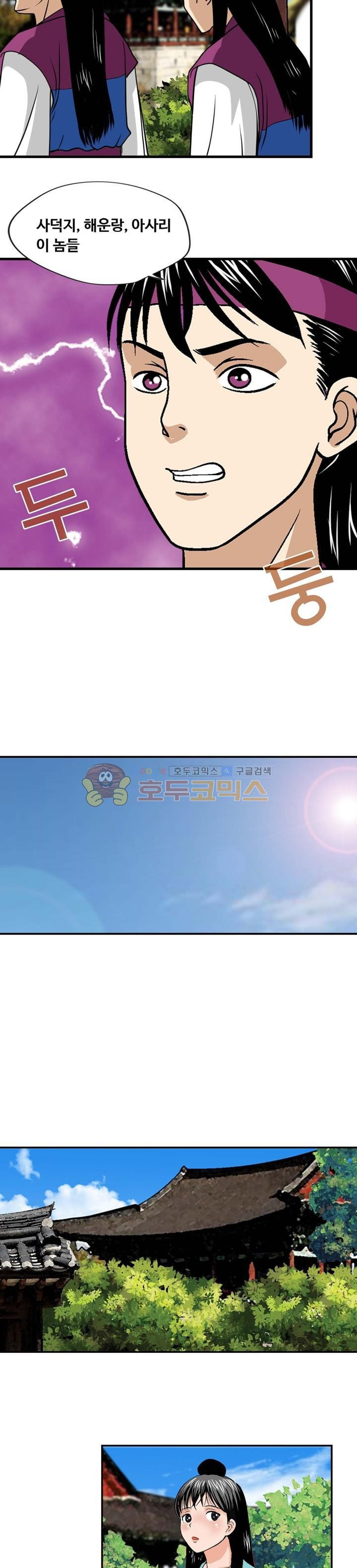 15652159477726.jpg