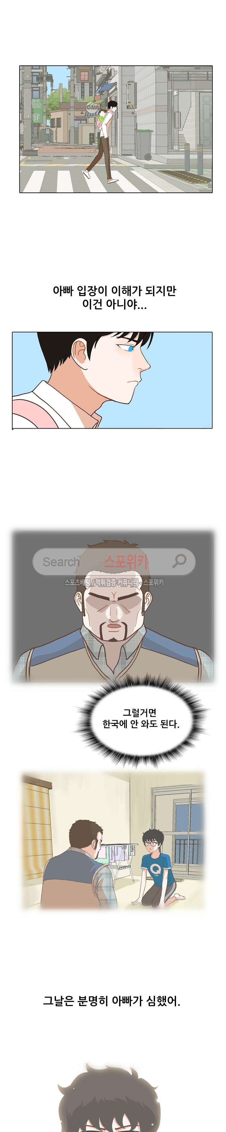1565215972291.jpg