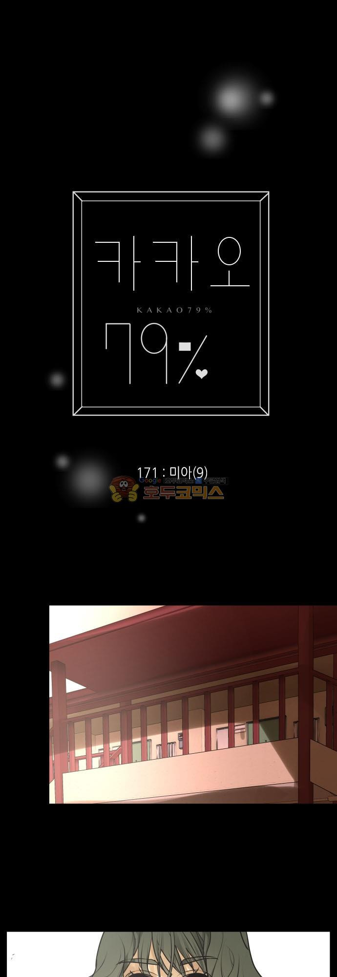 15652159756961.jpg