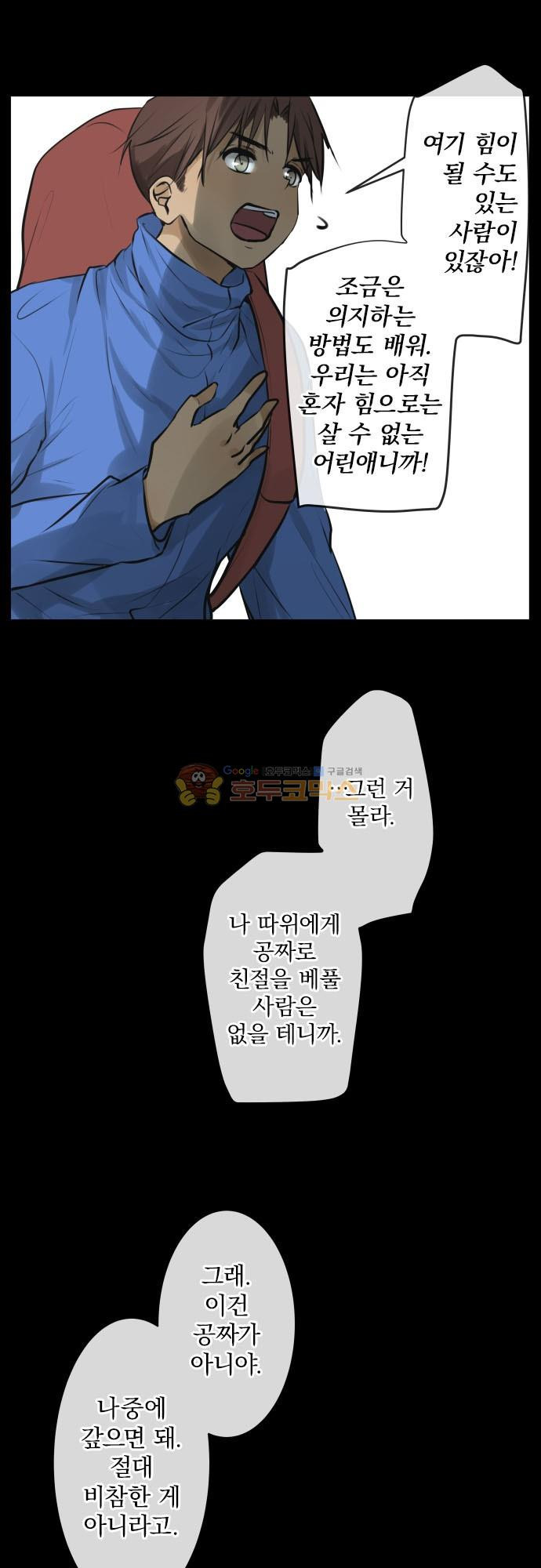 15652159807795.jpg