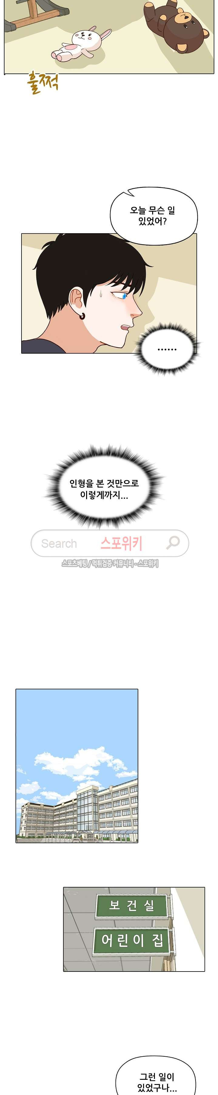 1565216031915.jpg