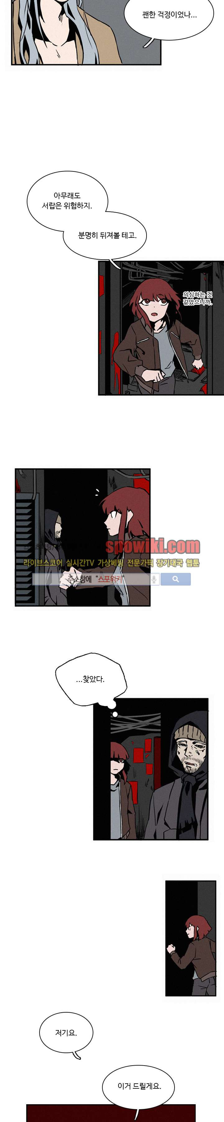 1565216039323.jpg
