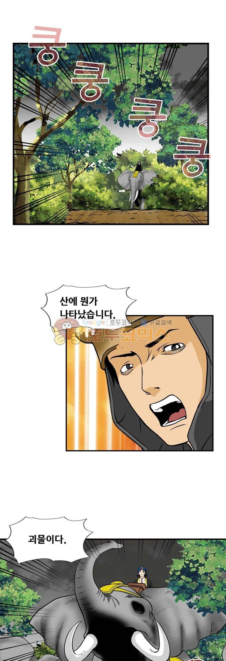 1565216044733.jpg