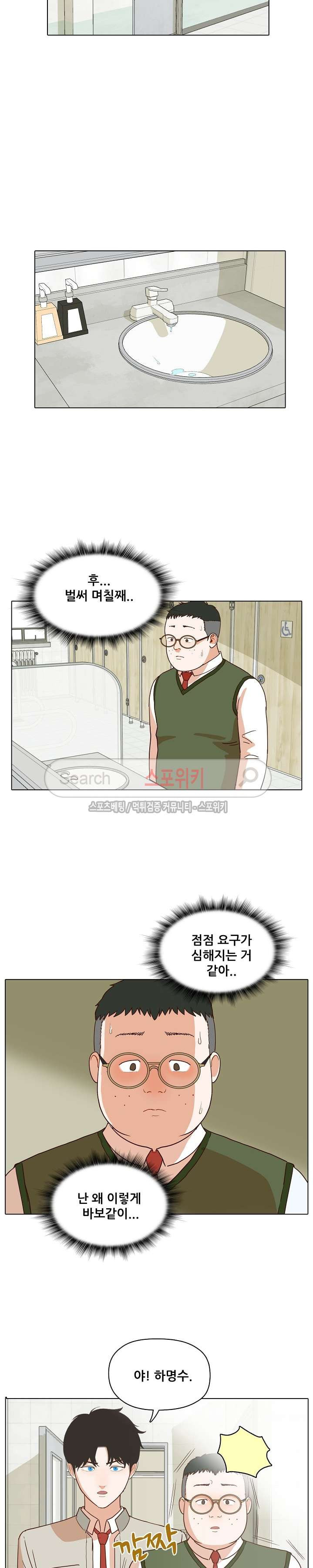 1565216048969.jpg