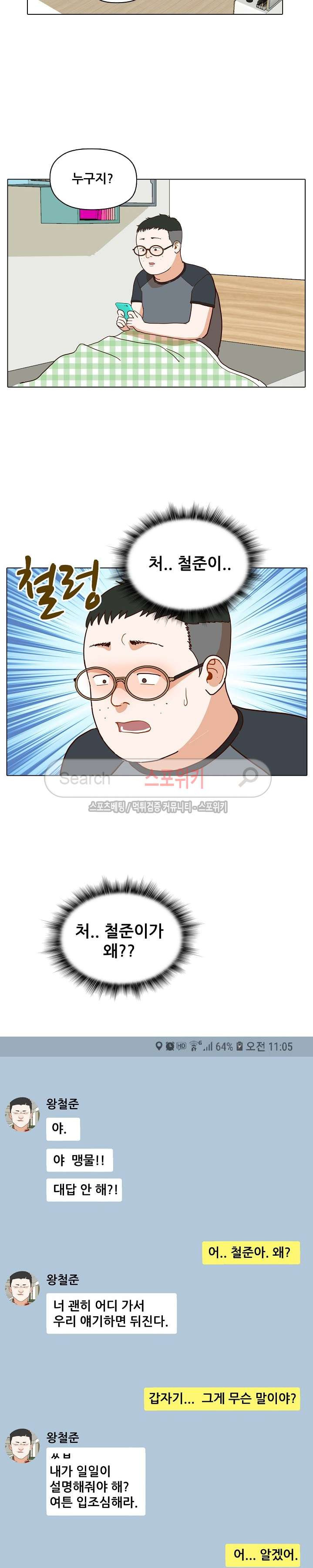 15652160581948.jpg