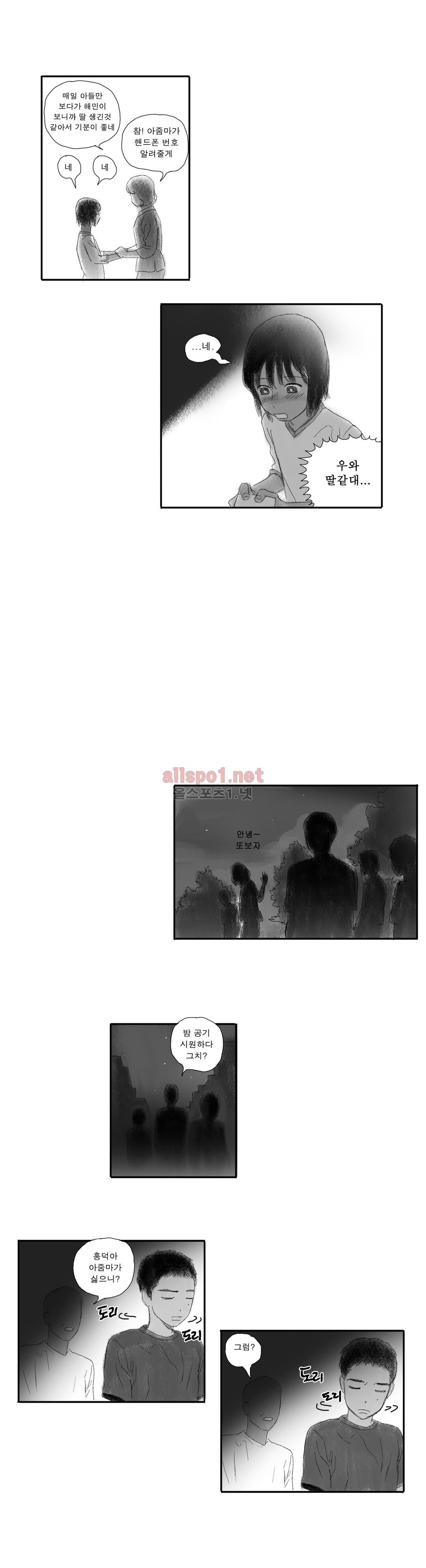 15652161725254.jpg