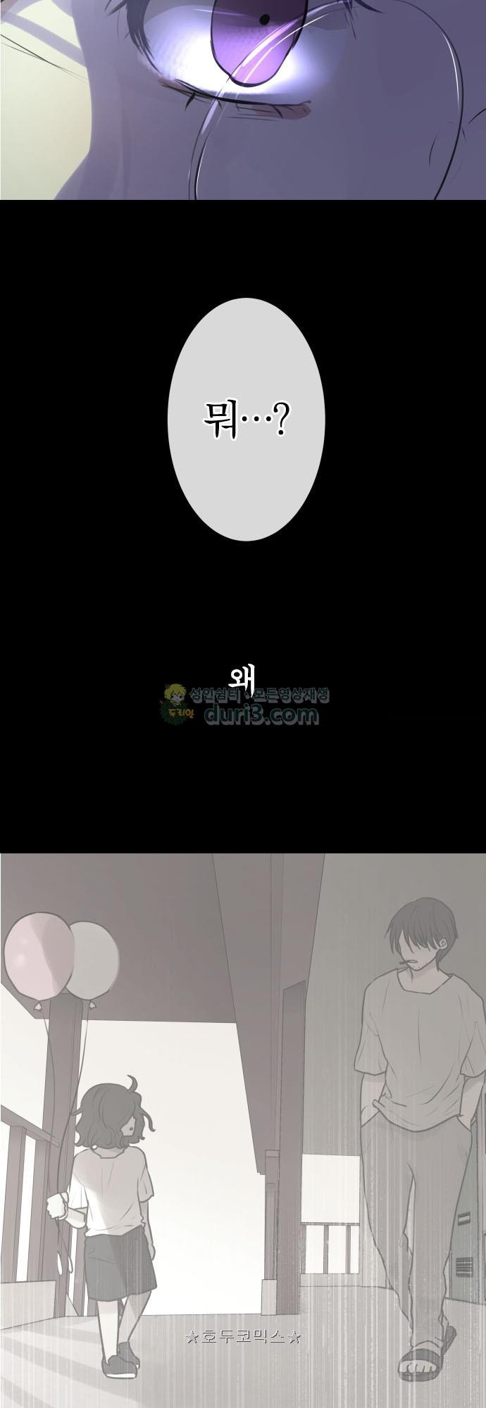1565216187973.jpg