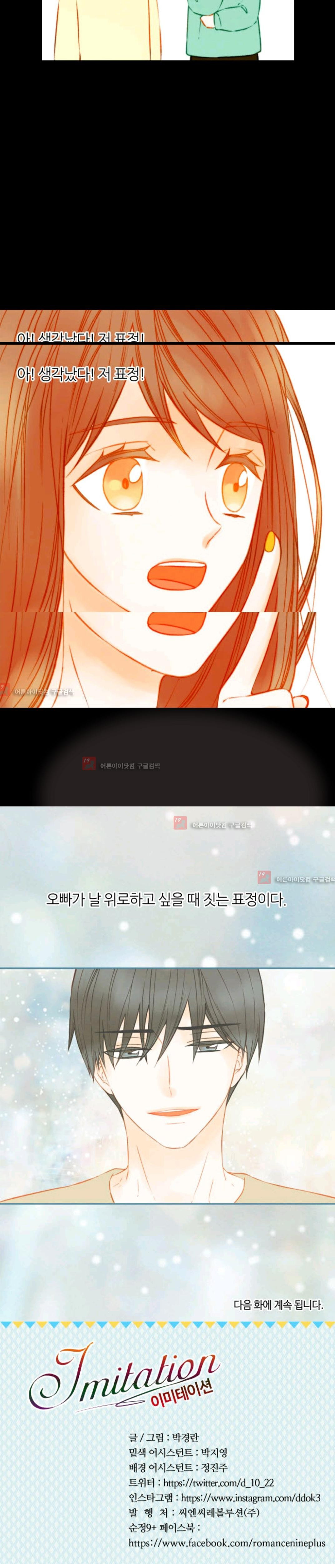 15652162061805.jpg