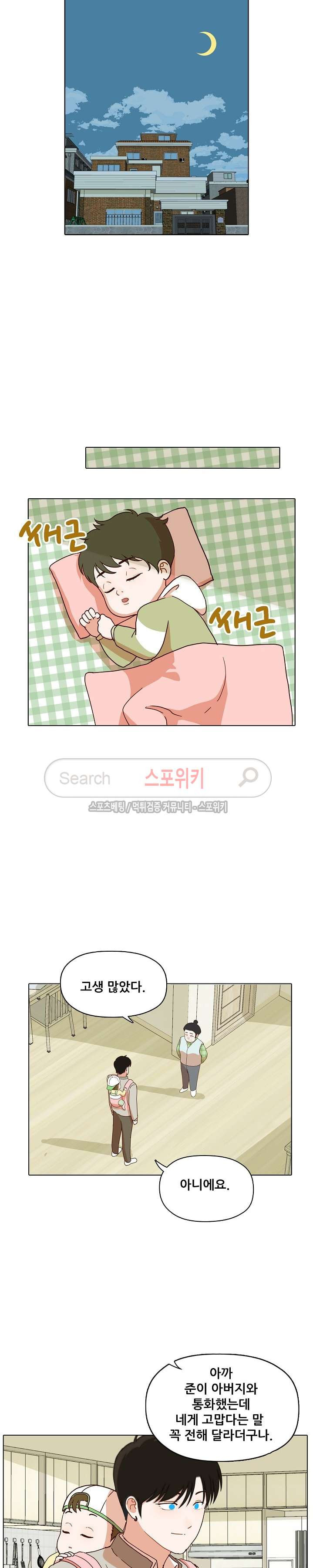 15652162143465.jpg
