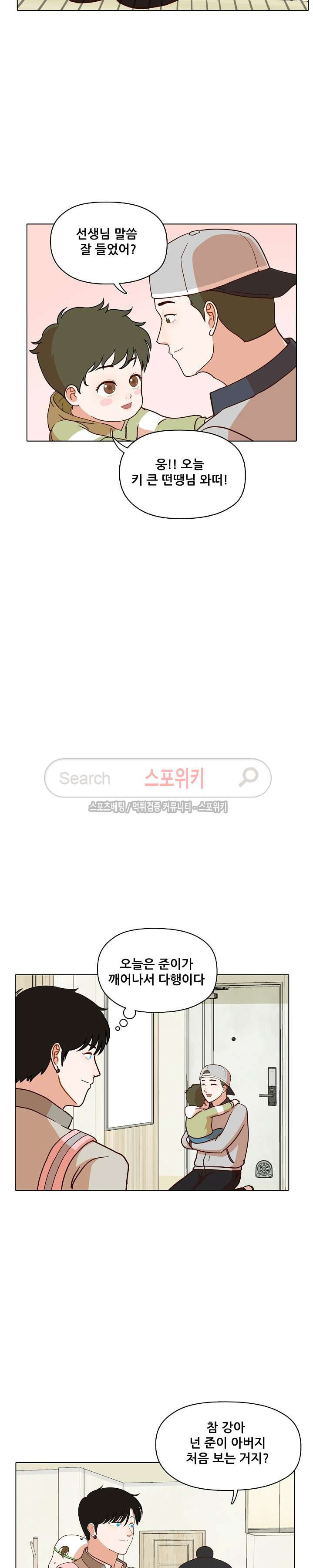 1565216219329.jpg