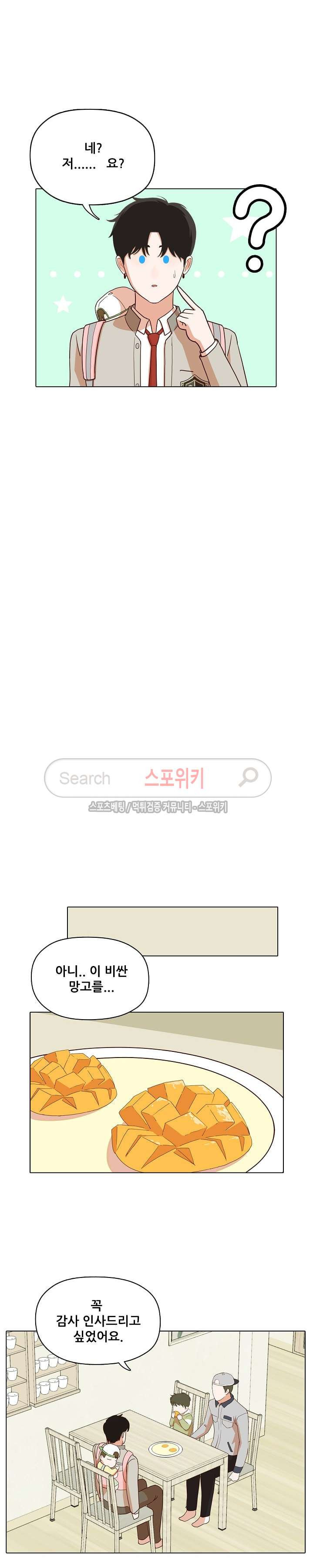 1565216220255.jpg