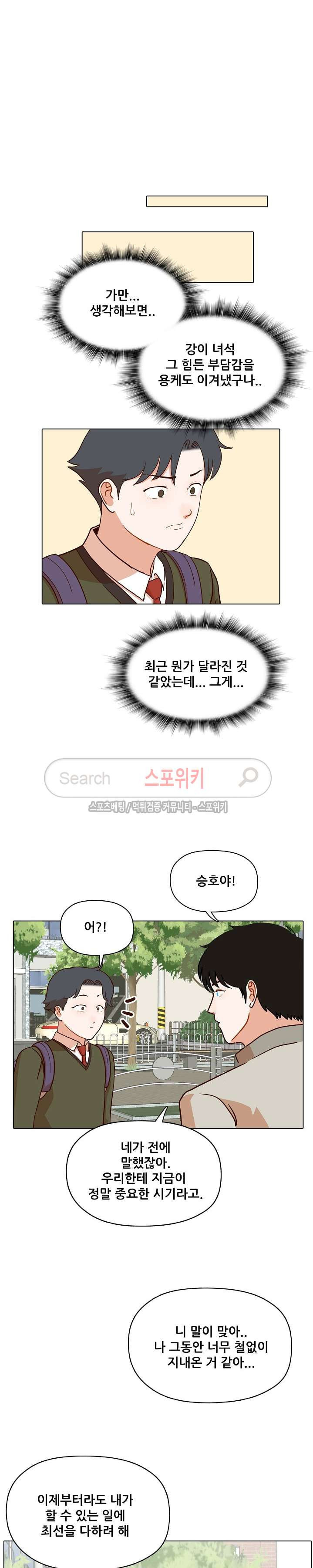 15652162266307.jpg
