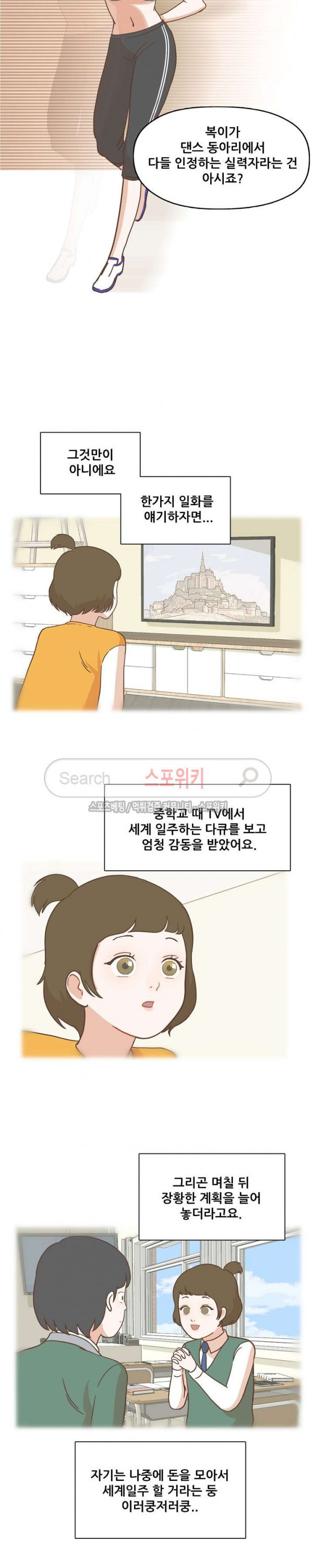 15652162485945.jpg