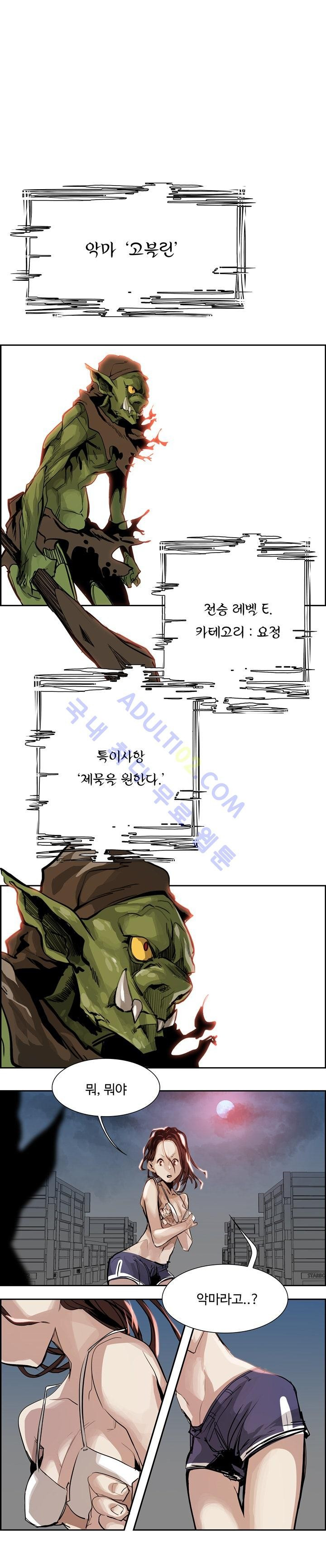 1565216254527.jpg