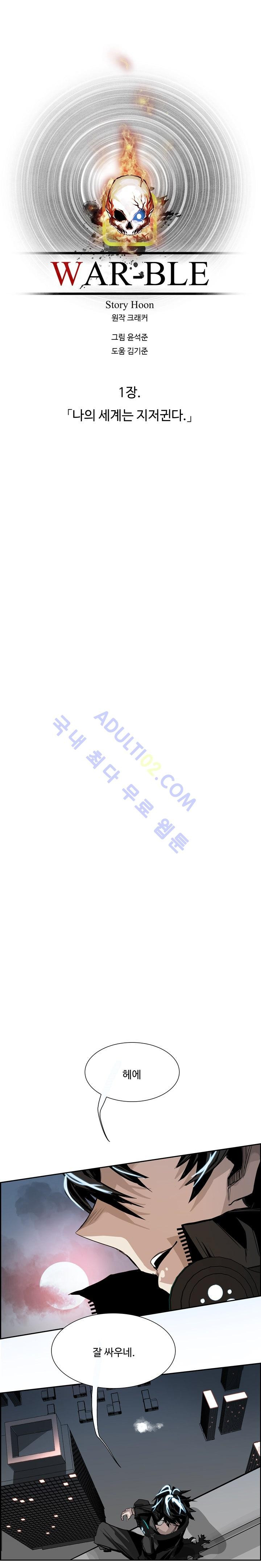 1565216256384.jpg