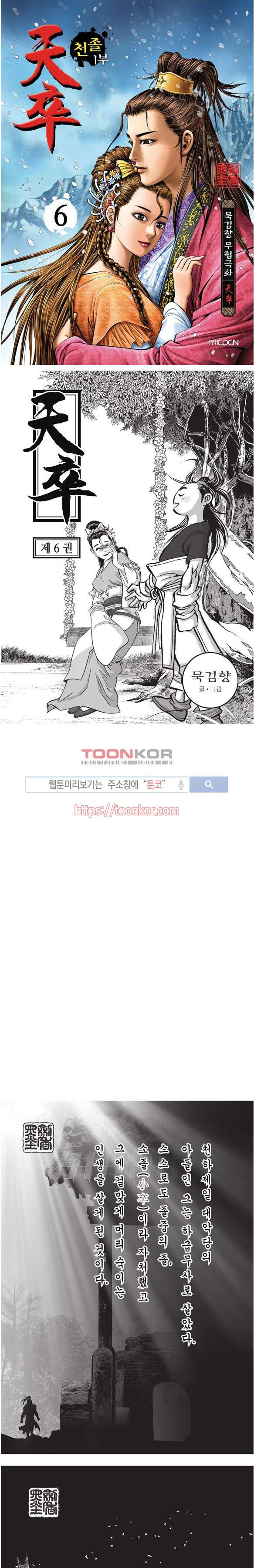 15652162907436.jpg
