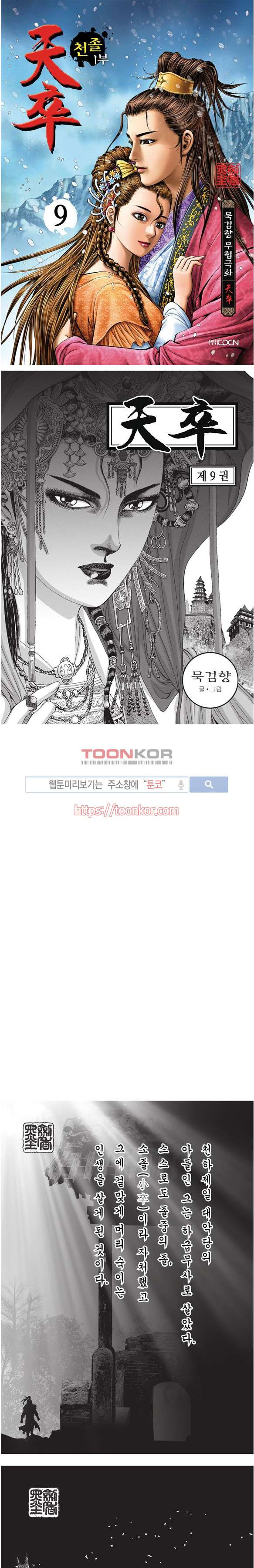 15652163346743.jpg