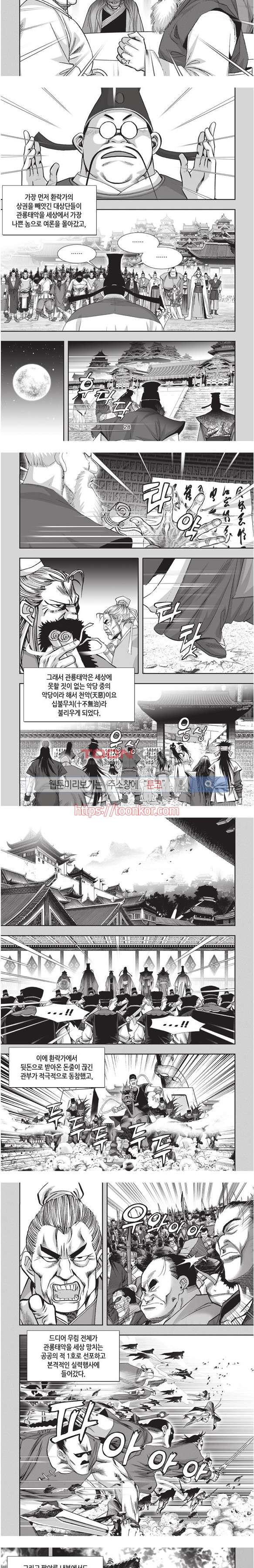 1565216352247.jpg