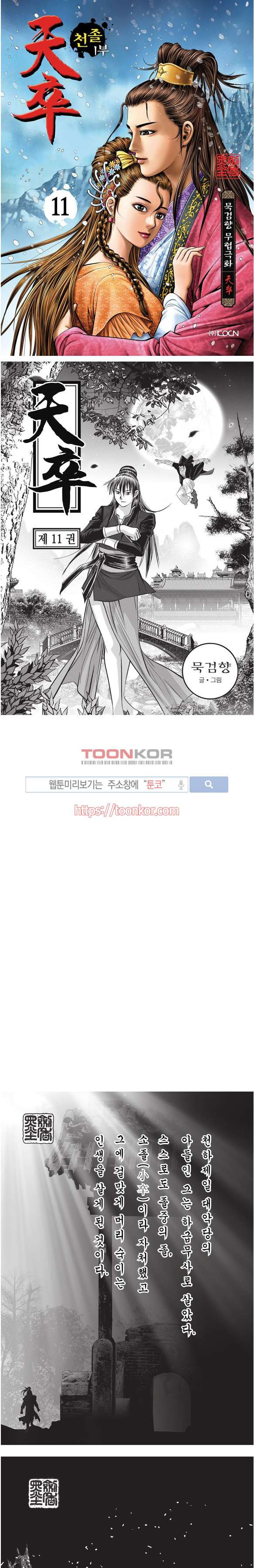 15652163645859.jpg