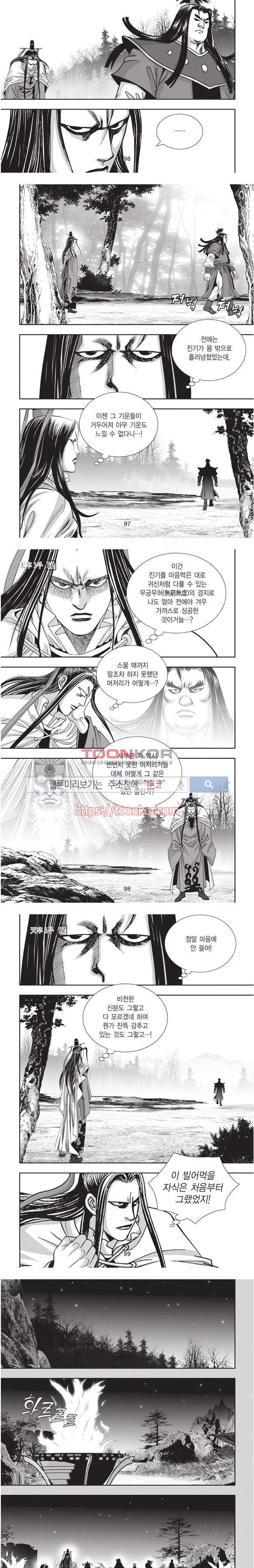15652163893233.jpg