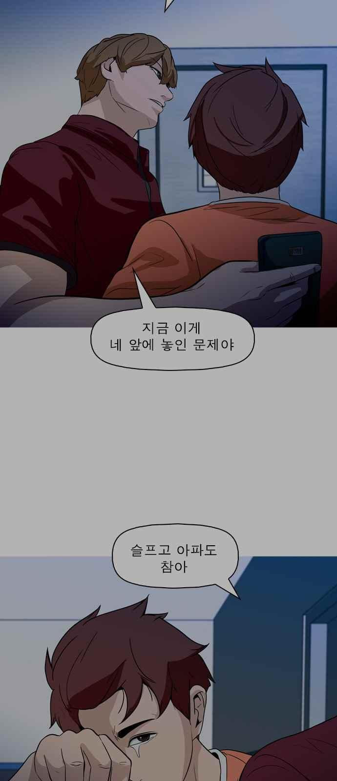15652164018711.jpeg