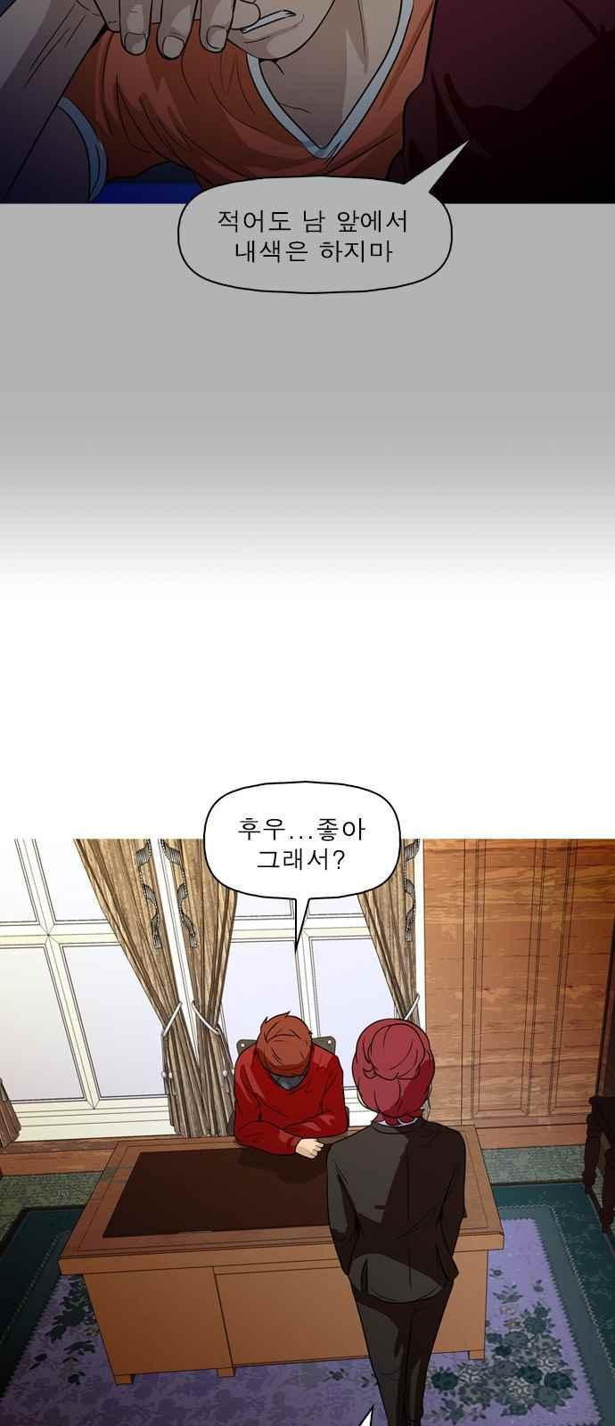 15652164022098.jpeg