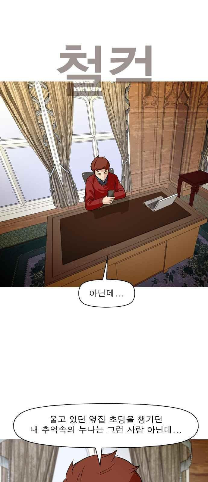 15652164046678.jpeg