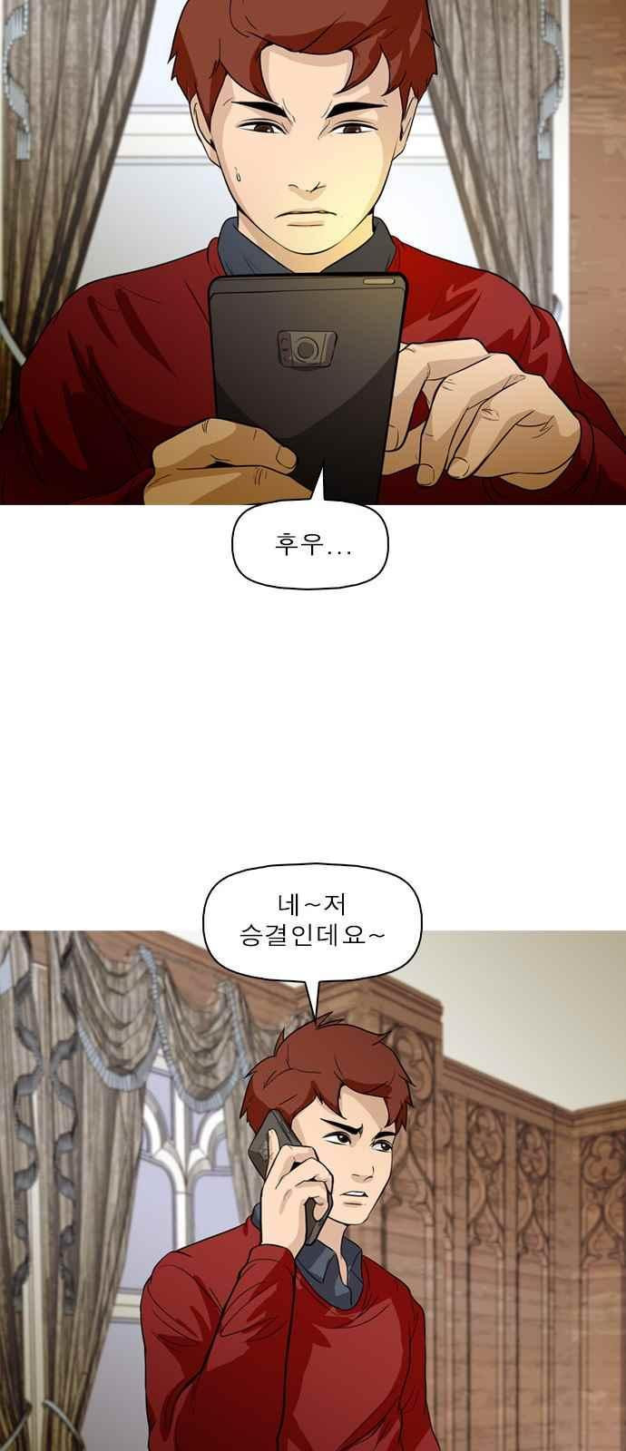 15652164049801.jpeg