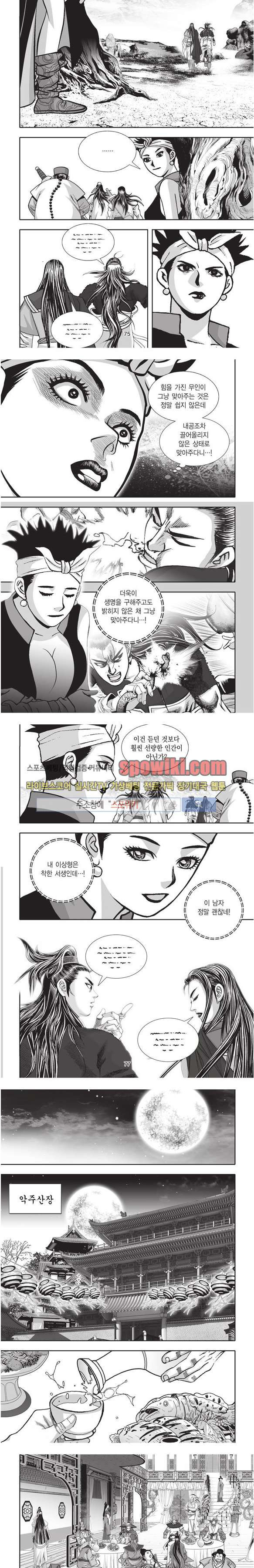 15652164455005.jpg