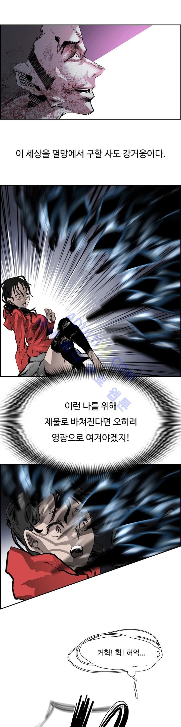 1565216450998.jpg