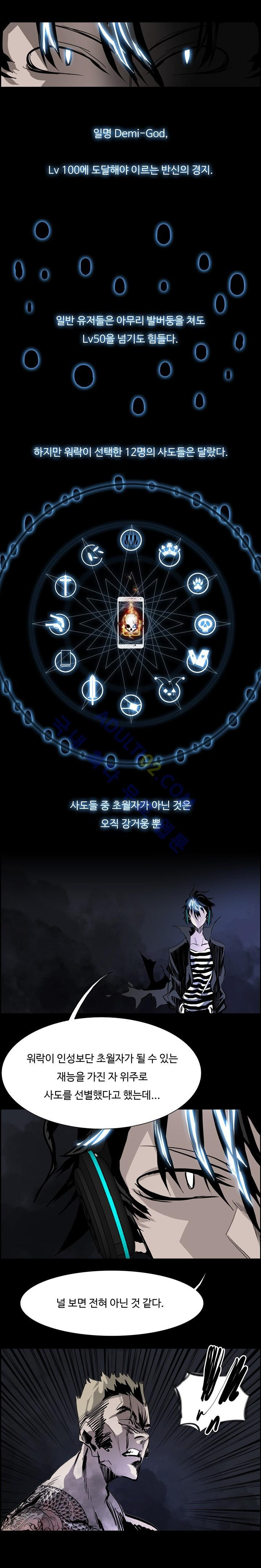1565216462983.jpg