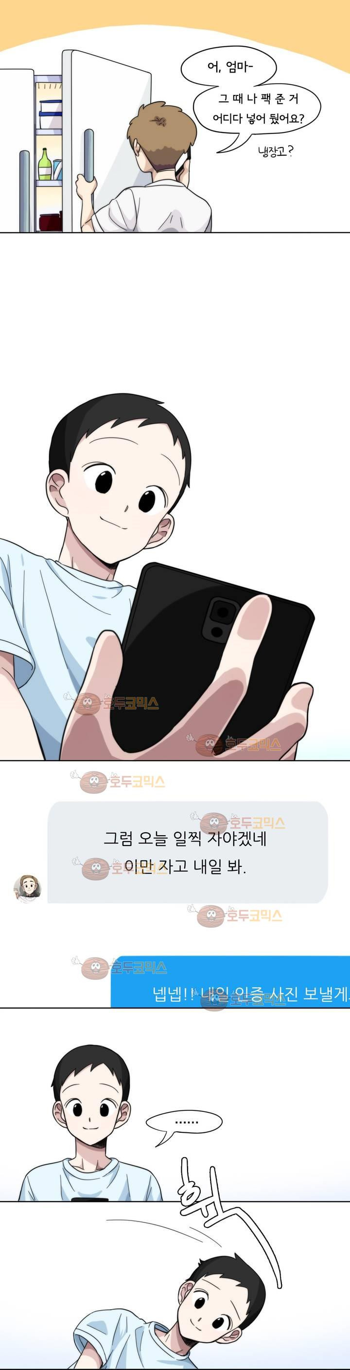 15652164685947.jpg