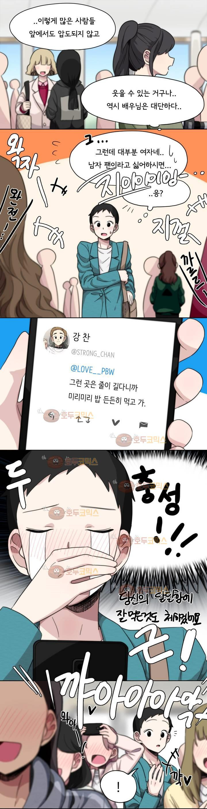 15652164697874.jpg