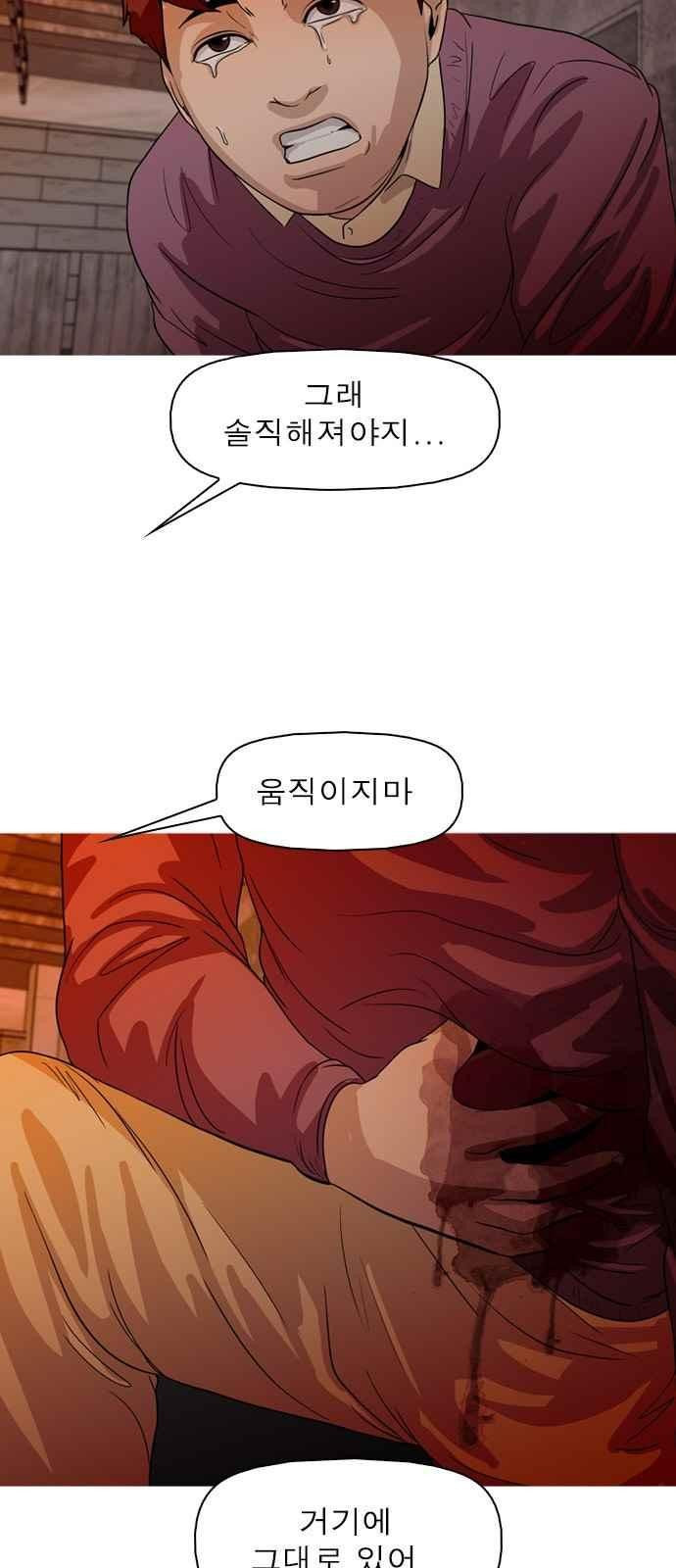 15652164752272.jpeg