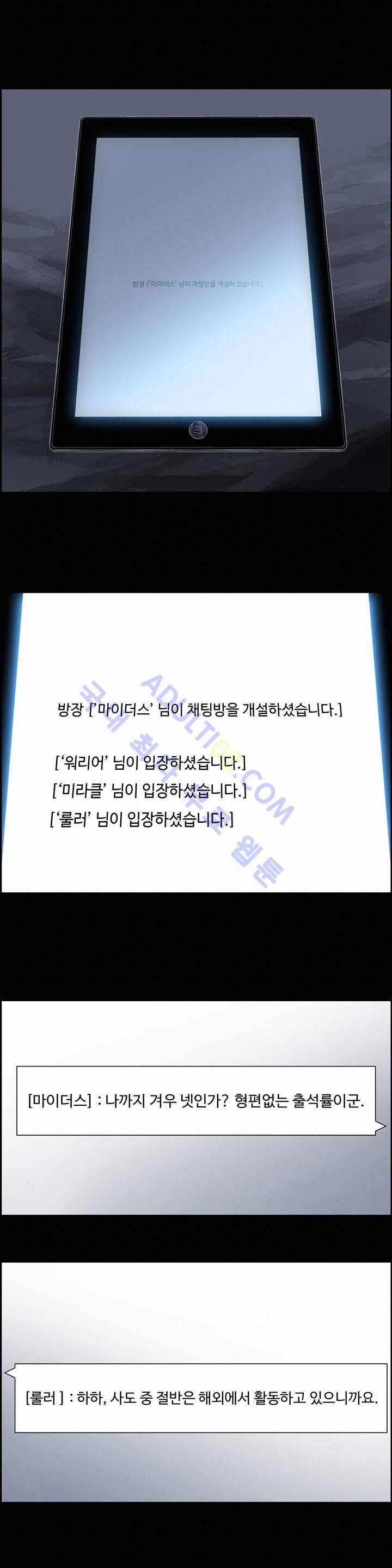 1565216558119.jpg