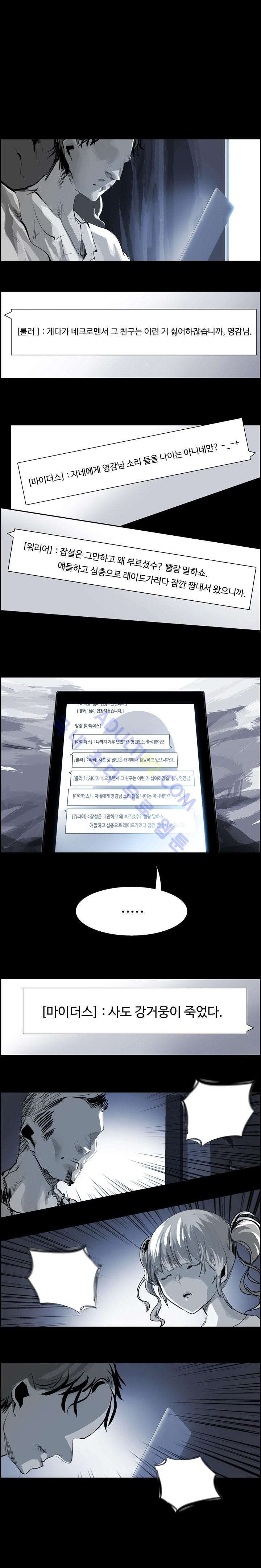 1565216558521.jpg