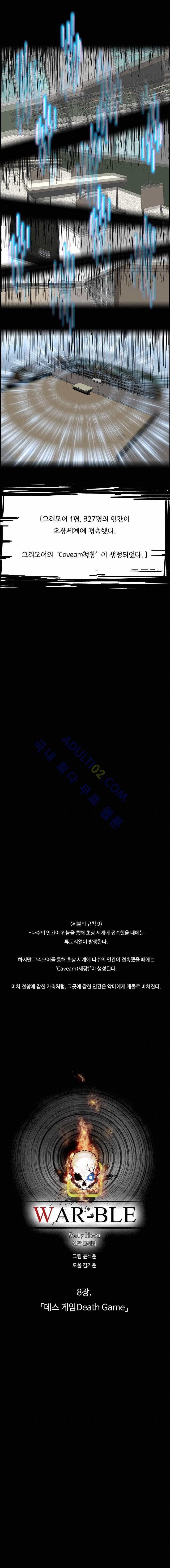 1565216581573.jpg