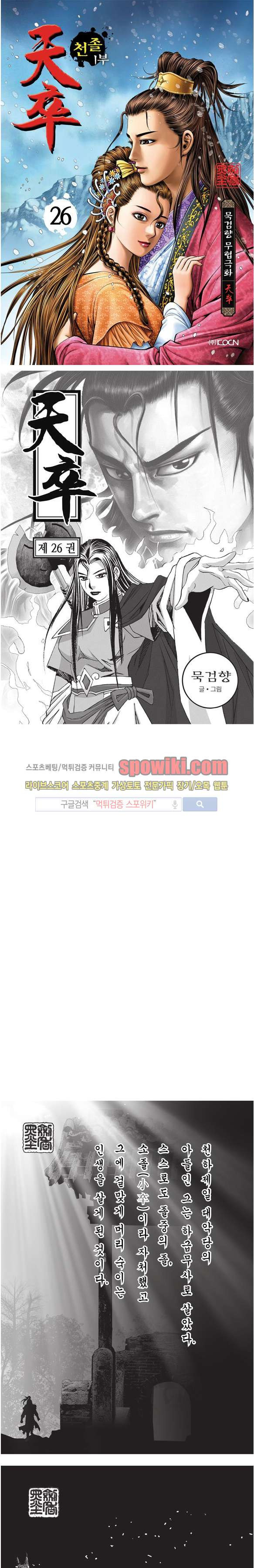15652165863876.jpg